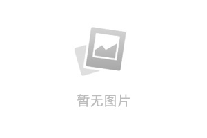 我是全球罕见的熊猫血成年后免费看全本_沈芝芝林冉沈建国章节免费看